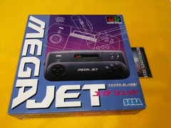 SEGA MEGA JET BOXED REG CARD RARE!!!