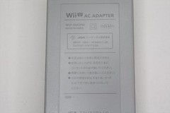 Nintendo Wii U Premium Set Console White 32GB Japanese Region Code #530