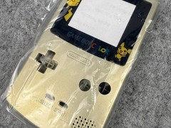 Nintendo Game Boy Color Kiwi Handheld System – Tested/Working + Pokemon Shell