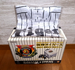 NEW Gamecube Hanshin Tigers Japan GC *With Uniform – SAME PRICE AS USED*