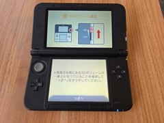 Nintendo 3DS LL XL Pokemon X & Y Limited Edition Blue Japan Region Locked