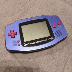 Gameboy Advance Latias Latios Pokemon Center Limited Version Used