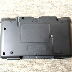 Nintendo DS Console Light Blue