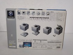 GameCube Console + Game Boy Player Enjoy Plus Pack Plus (Silver) G 9000025635592