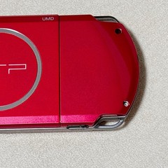 Sony PSP 3000 Radiant Red PSP-3000 RR Boxed Tested Working 4GB Memory Card
