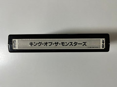 King of the Monsters SNK Neo Geo MVS Arcade Cartridge Japan