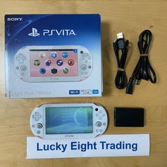 PS Vita Light Pink White PCH 2000 ZA19 Console Charger Box PSV Slim [BX]