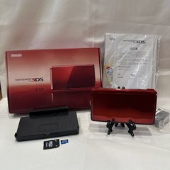 *TESTED* JAPANESE Nintendo 3DS Flare Red Console Complete In Box CIB #G69