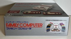 NINTENDO FAMICOM MINI CONSOLE – NEW – ORIGINAL NINTENDO FAMILY COMPUTER JAP