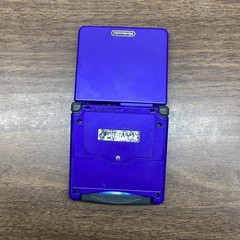 Nintendo Game Boy Advance SP (AGS-001) Handheld – Cobalt Blue