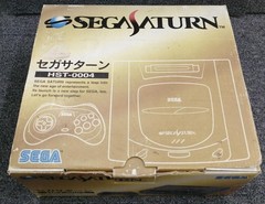 Sega Saturn Model HST 3210 SEGA