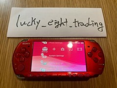 PSP 3000 Radiant Red RR Console Charger [CC]