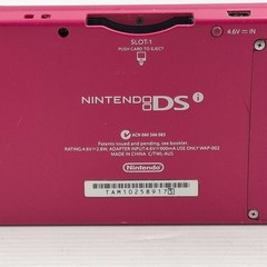 Nintendo DSi Pink Console Plus Wordmaster Game AUS PAL – Working – USB Charging