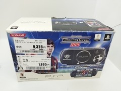 PSP-3000 WINNING ELEVEN Ver. SONY PSP Console Japan Boxed