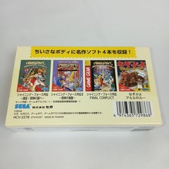 SEGA Game Gear Micro Yellow 30th Anniversary Console Japan Limited 2020 NEW