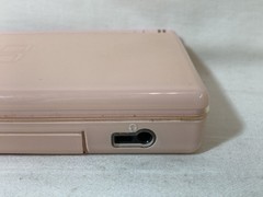 [g1788]Nintendo DS Lite Console USG-001 with charger – Coral Pink –
