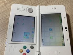 1951 Nintendo New Nintendo 3DS White For Parts