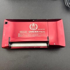 Nintendo Gameboy Micro Famicom Model 20th Anniversary Edition Console