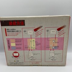 Nintendo New Famicom NES Japan retro video game console HVC-101 No AC adopter
