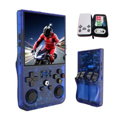 R36MAX Gaming Console, 4-inch HD IPS Screen Handheld Game Consoles with 4000m…