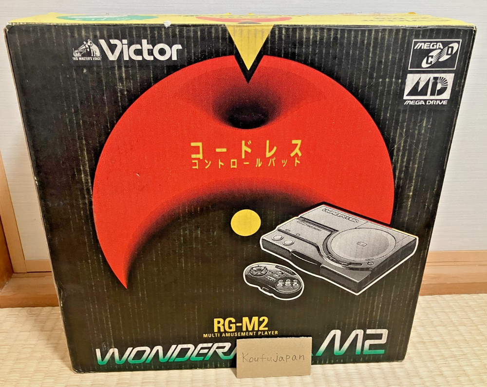 VICTOR WONDERMEGA RG-M2 Console System No Controller – Sound Volume Low –