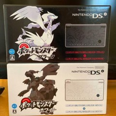 Used NINTENDO DSi Console Reshiram Zekrom Edition Pokemon Black & White set