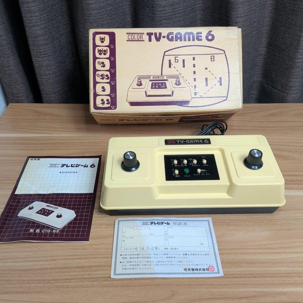 Nintendo Color TV Game 6 CTG-6S Retro Console 3 Games Vintage Japan Box Manual