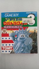 TOMY Crossing America Ultra Quiz 3 Crossing America Ultra Quiz 3