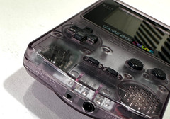 Nintendo Game Boy Color Atomic Purple CGB-001 Tested Working w/ OEM Carry Case
