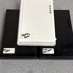 3 x Nintendo Wii U Consoles 2× WUP-101(02) & 1 WUP-001 (02)- For Parts