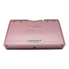 Nintendo (NINTENDO) 3DS CTR-S-JPN-C0 A913
