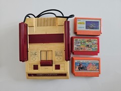 🕹️ Nintendo FAMICOM (Family Computer) Console Bundle