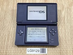 Nintendo DS Lite Enamel Navy Console Nintendo Japan – Tested Working LG9129