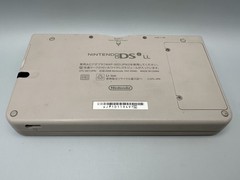Nintendo DSi LL Natural White “Lucky Clover Edition” Tested + Charger