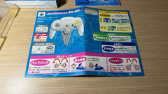 READ INFO- Game Nintendo 64 N64 Wave Race Kawasaki jetsky 64 JAP