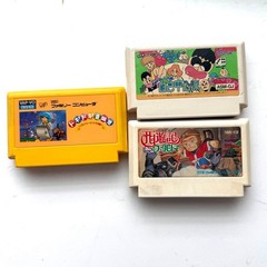 ⑲Nintendo Famicom software 3 books SASARAwa Retro Pounding Amusement Park Vap