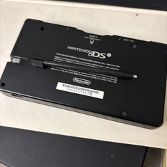 Nintendo Dsi Matte Black Console Only
