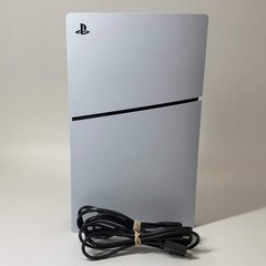 Sony PlayStation 5 Slim Digital PS5 1TB White Console Gaming System CFI-2115