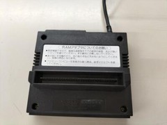 Famicom Disk System HVC-022 HVC-023 HTSC-J Nintendo Console Japan 241203