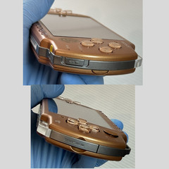 Sony PSP-2000 Monster Hunter 2nd Bronze Limited Edition Console – Excellent