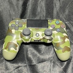 Sony Playstation 4 PS4 Slim 1TB Call of Duty World War II Camo Limited Edition