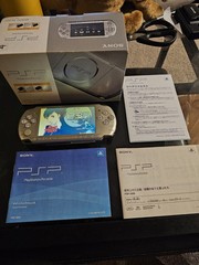 Sony PSP-3000 Portable Mystic Silver Handheld System
